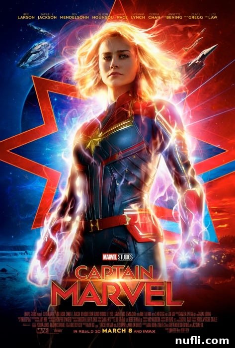 Striking Captain Marvel movie poster featuring a determined Carol Danvers ready for action.